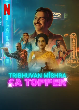 mishra topper